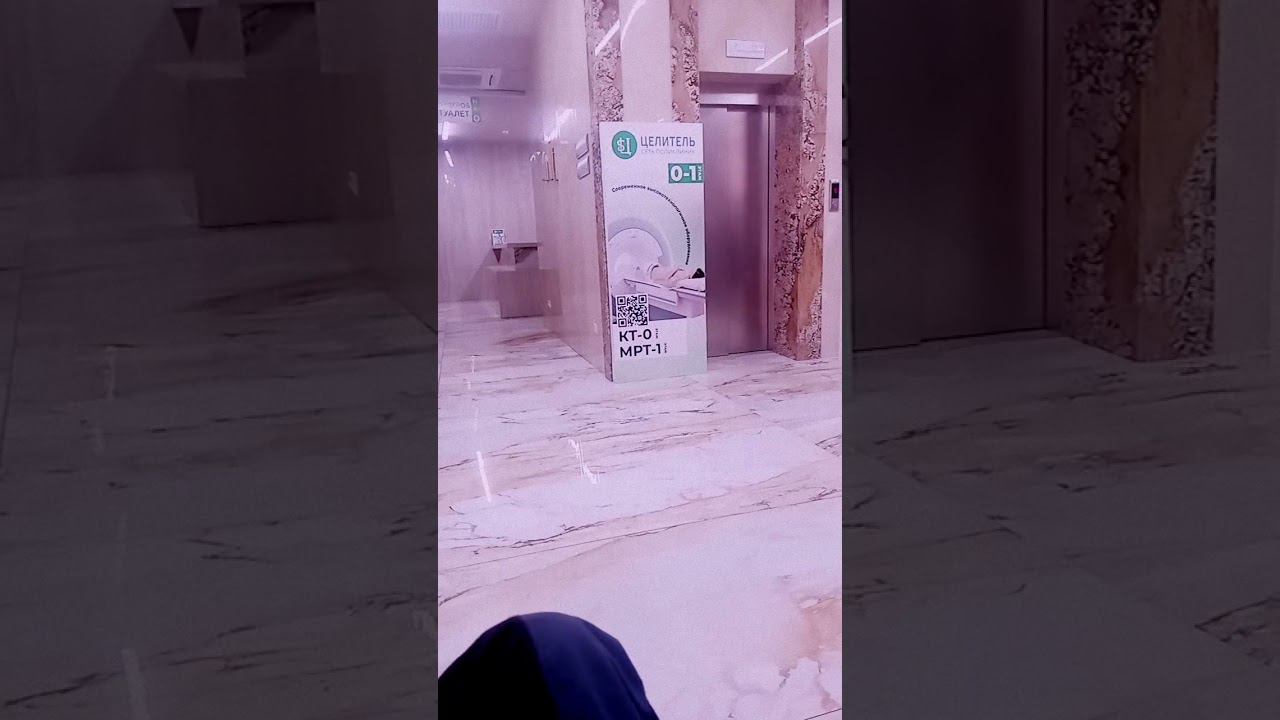 МРТ ГРУДНОГО ОТДЕЛА ПОЗВОНОЧНИКА СДЕЛАЛ смотреть онлайн