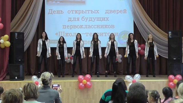 Если музыка звучит