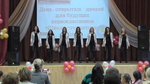 Если музыка звучит