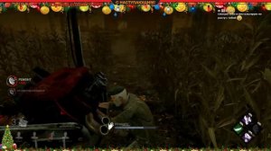 DEAD BY DAYLIGHT: #11 МЕЛОЧИШКИ НЕ БУДЕТ?