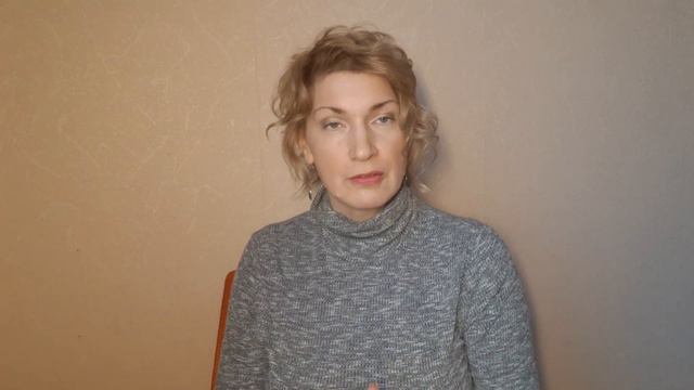 2.  Перинатальный психолог: чем может помочь?