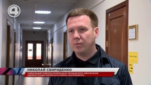 ИК № 2 Екатеринбурга поставила личный рекорд по прибыли