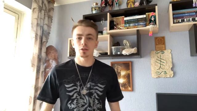 Святослав Серебряков  - Как Сбросить Отрицательную Энергию