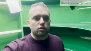 И кессон и погреб ALTA POGREB OR
