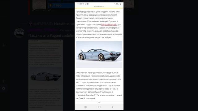 НОВЫЙ СЕЗОН 2? НОВАЯ ПОГАНИ? | Car dealership tycoon смотреть онлайн