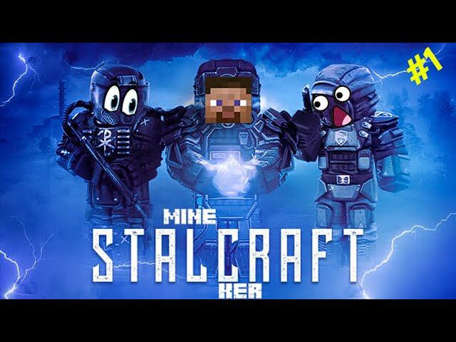 STALCRAFT ЧТО ЭТО? МАЙНКРАФТ + СТАЛКЕР? ОБЗОР И ГЕЙМПЛЕЙ смотреть онлайн