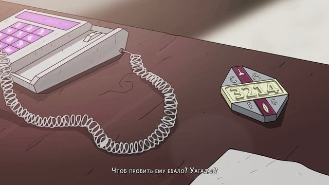 О чем был BOMJMAN: Сюжет по Фасту