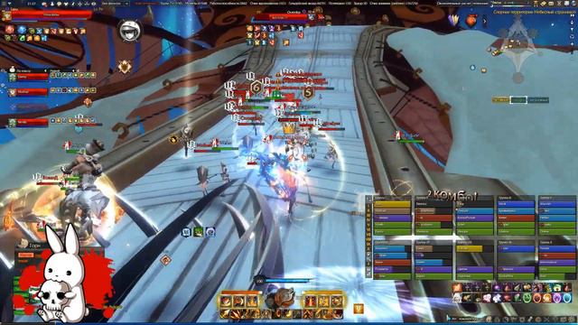 Revelation Online: Осада 20.07.2019 смотреть онлайн