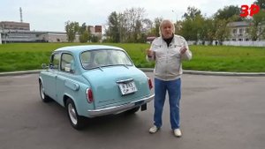 ЗАЗ 965 Запорожец #горбатый и #красивый ⧸ #ретротест ZAZ 965