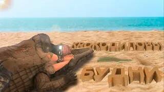 ?️ Half Dead 2 - Крокодиловы Будни ! " Самый сок , Смешные моменты , монтаж , Приколы , Фейлы " .