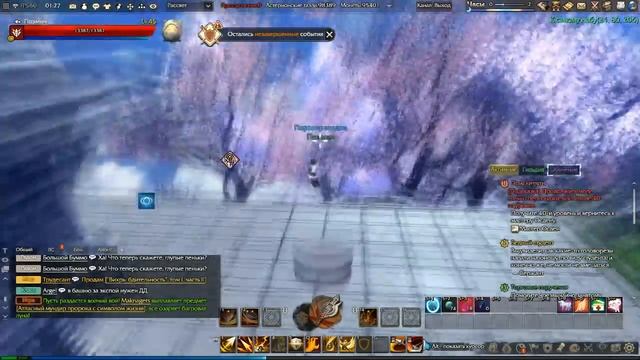 Revelation Online - Обзор плюсов игры