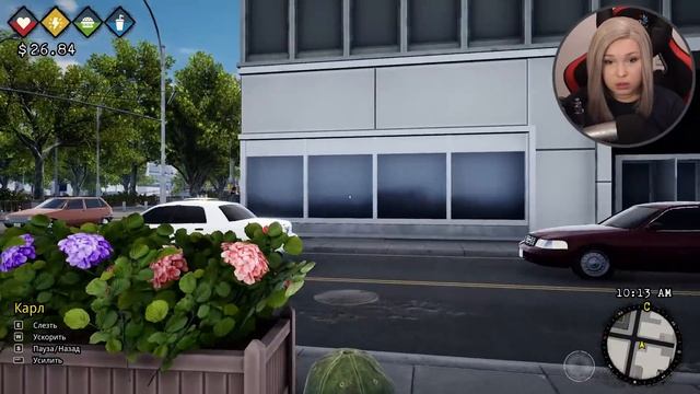 ТЯЖЕЛАЯ ЖИЗНЬ БЕЗДОМНОГО! [Прохождение Bum Simulator/Симулятор Бомжа]
