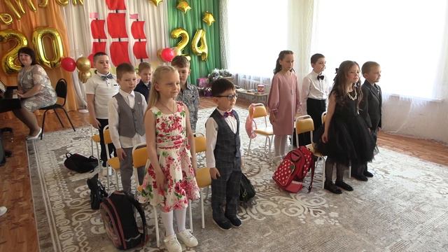 Выпускной Дарьи 24.05.2024 смотреть онлайн