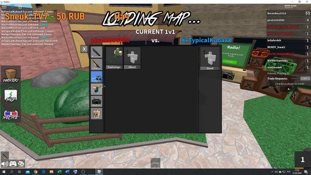 Тестовый Сервер Murder Mystery 2 Test Server смотреть онлайн