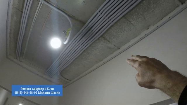??Ремонт в ТРЕШКЕ. Квартира в Сочи.Большая квартира ремонт в Сочи.Трехкомнатная квартира 80 кв.м.