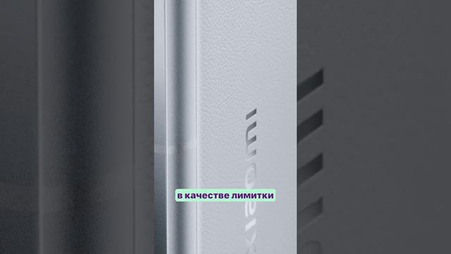 Что нужно знать о Xiaomi 14 Ultra?