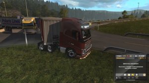 EURO TRUCK SIMULATOR 2 - СЕКРЕТНЫЕ МЕСТА В ETS 2!#5