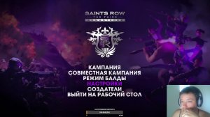 Saints Row The Third Remastered#gaming #gamerboy #saints_row ##saintsrow