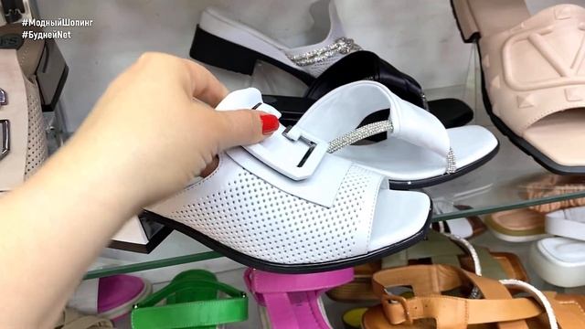 ?ЖЕНСКАЯ ОБУВЬ. ЛЕТНИЕ НОВИНКИ ?ТУФЕЛЬ, СЛИПОНОВ, ЛОФЕРОВ, БОСОНОЖЕК, ШЛЕПАНЦЕВ. Садовод смотреть онлайн