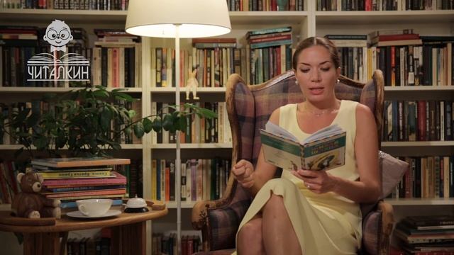 "Живая шляпа". Николай Носов. Читает Екатерина Давыдова - Тонгур.