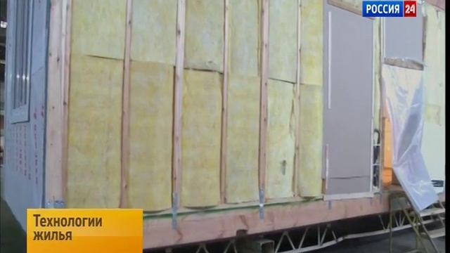 4 каменная вата смотреть онлайн