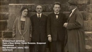 Роман Якобсон читает отрывок из поэмы "Про это"