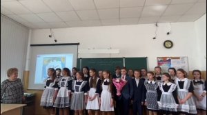 Всероссийская акция, посвящённая Дню учителя