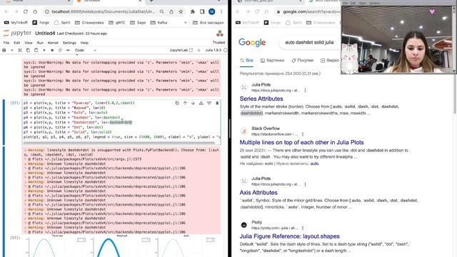 Статистический анализ - Лабораторная работа 5 (выполнение)