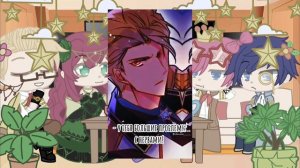 |°Реакция манги ,,Смерть Единственний Конец Для Злодейки "°{1/?}|~СЕДКЗ~|°Первое видео°|