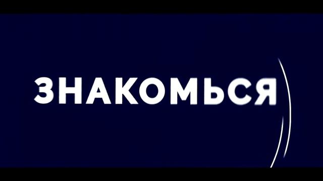 Снять Квартиру без Комиссии смотреть онлайн