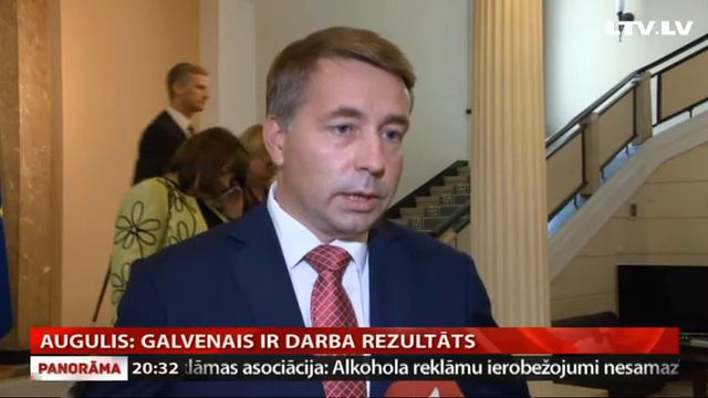Augulis: galvenais ir darba rezultāts