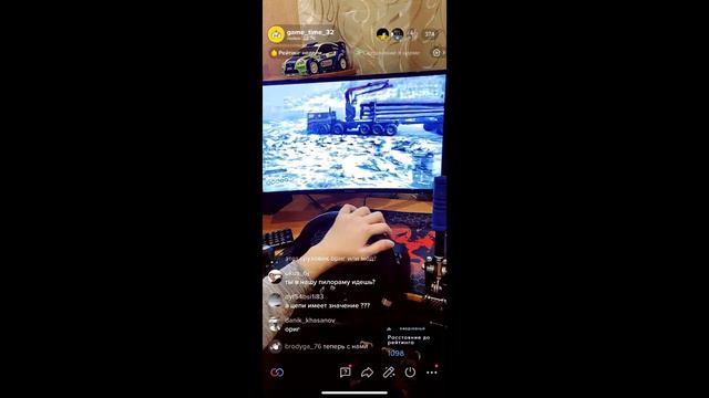 STREAM 5  - Azov 73210 экспериментальный 10-колесный автомобиль с полным приводом