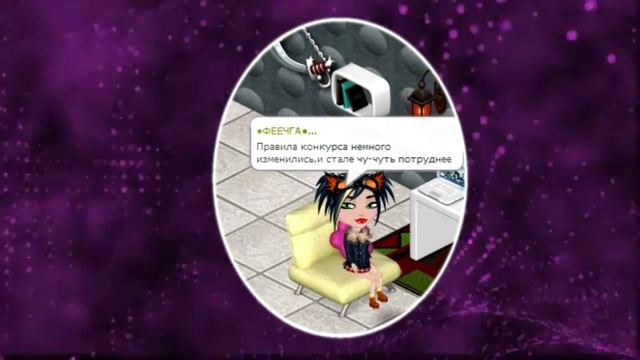 АЛАХАТБАР,ОСЕНЬ⌘КОНКУРС⌘ смотреть онлайн