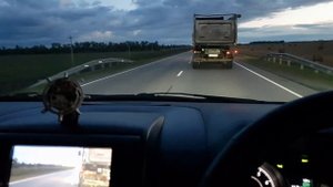 камера обгона в работе