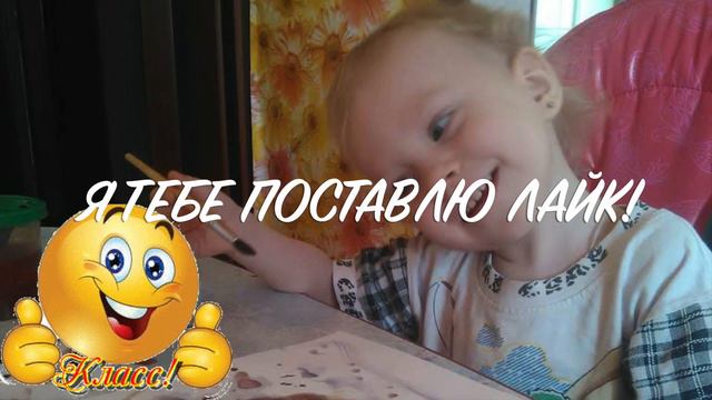 Маше - 5 лет!!! смотреть онлайн