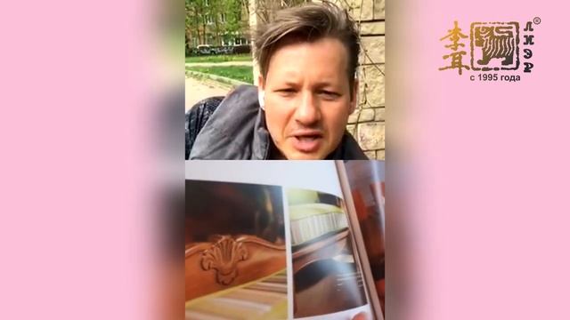 #ОБЕДсВАСЕЦКИМ в гостях Олеся Дьяченко "Современная садовая мебель и текстиль" смотреть онлайн