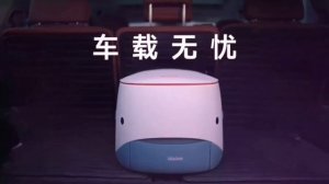 Обзор детского туалета с системой автоматической смены пакетов Xiaomi Ukideer Children's Smart