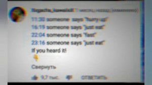 Разоблачение загадочного канала на Ютубе Kate Yup