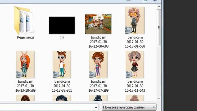 #Вэнди в аватарии/Как отфотошопить аватара смотреть онлайн