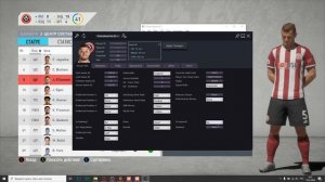 Как изменить характеристики игрока в Fifa 20 в режиме карьеры?