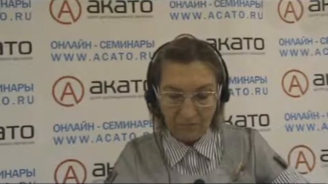 Списание имущества казенные учреждения