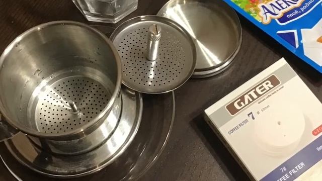 Готовим кофе по вьетнамски смотреть онлайн