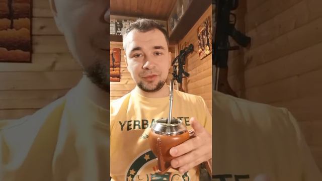 #Обзормате Esmeralda