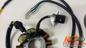 Зажигание в сборе с маховиком трицикла Лифан163FML 2 200cc,167FMM 250cc 11кат к,4+3конт  оригинал L