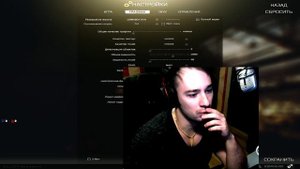 Escape from Tarkov Настройки/Разрешение/Resolution + fps