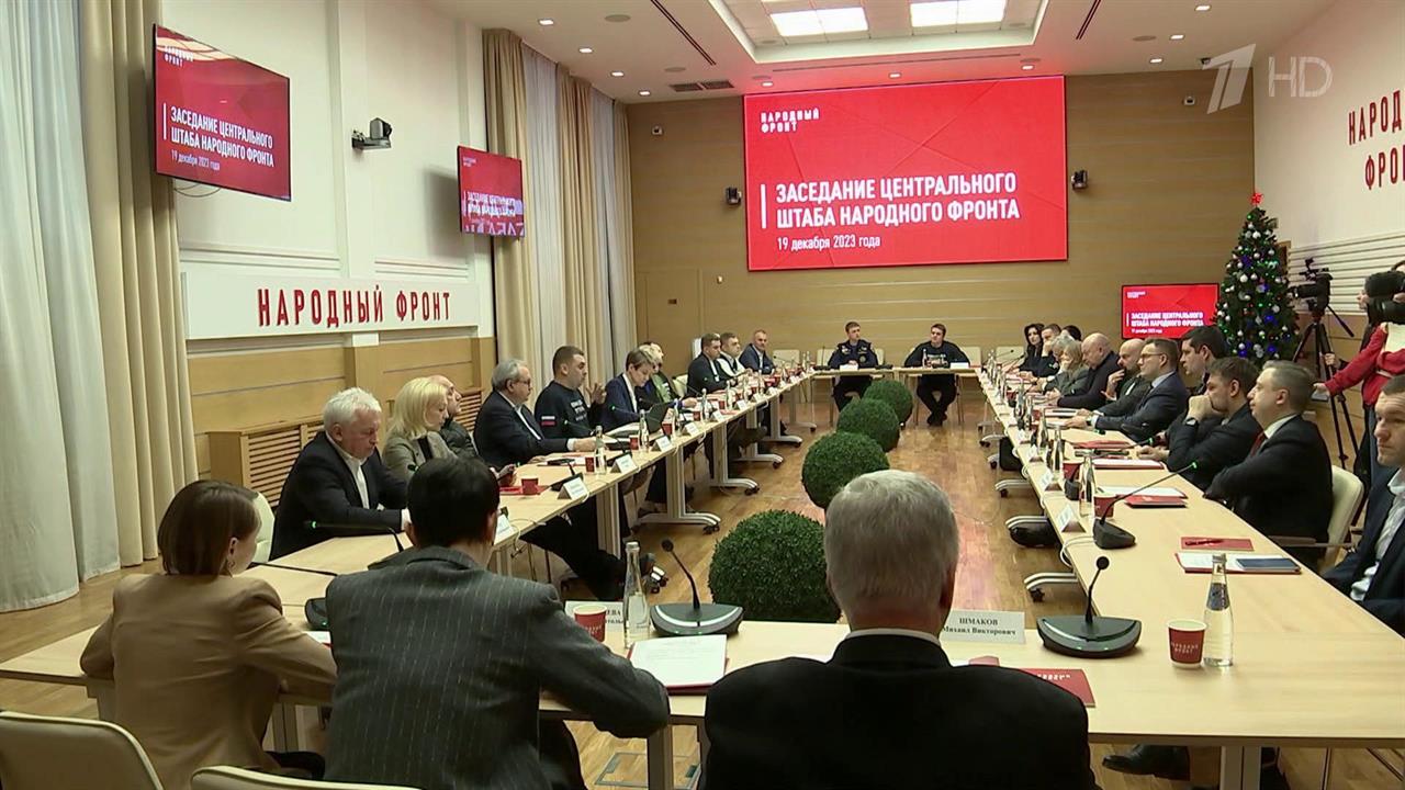 "Народный фронт" начнет сбор подписей в поддержку кандидатуры В. Путина на предстоящих выборах