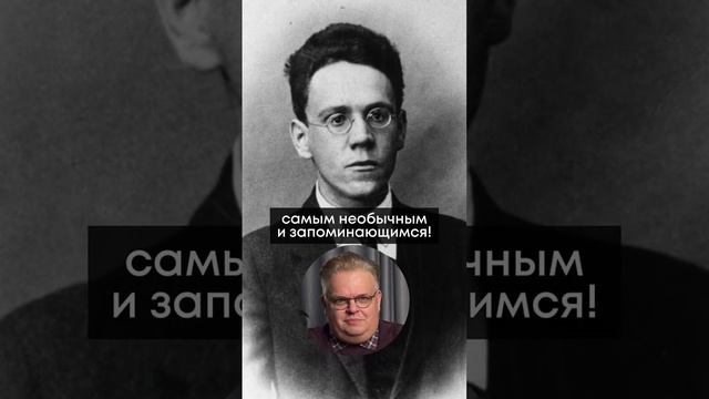 3 Ноября 1887 года родился детский писатель и поэт Самуил Маршак