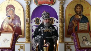 Проповедь епископа Питирима (Творогова) в Великий Вторник Страстной седмицы. 30.04.24