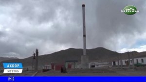 АХБОР АЗ МУРГОБ