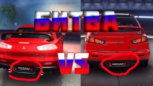 Asphalt 8 против Asphalt 9|кто лучше?
